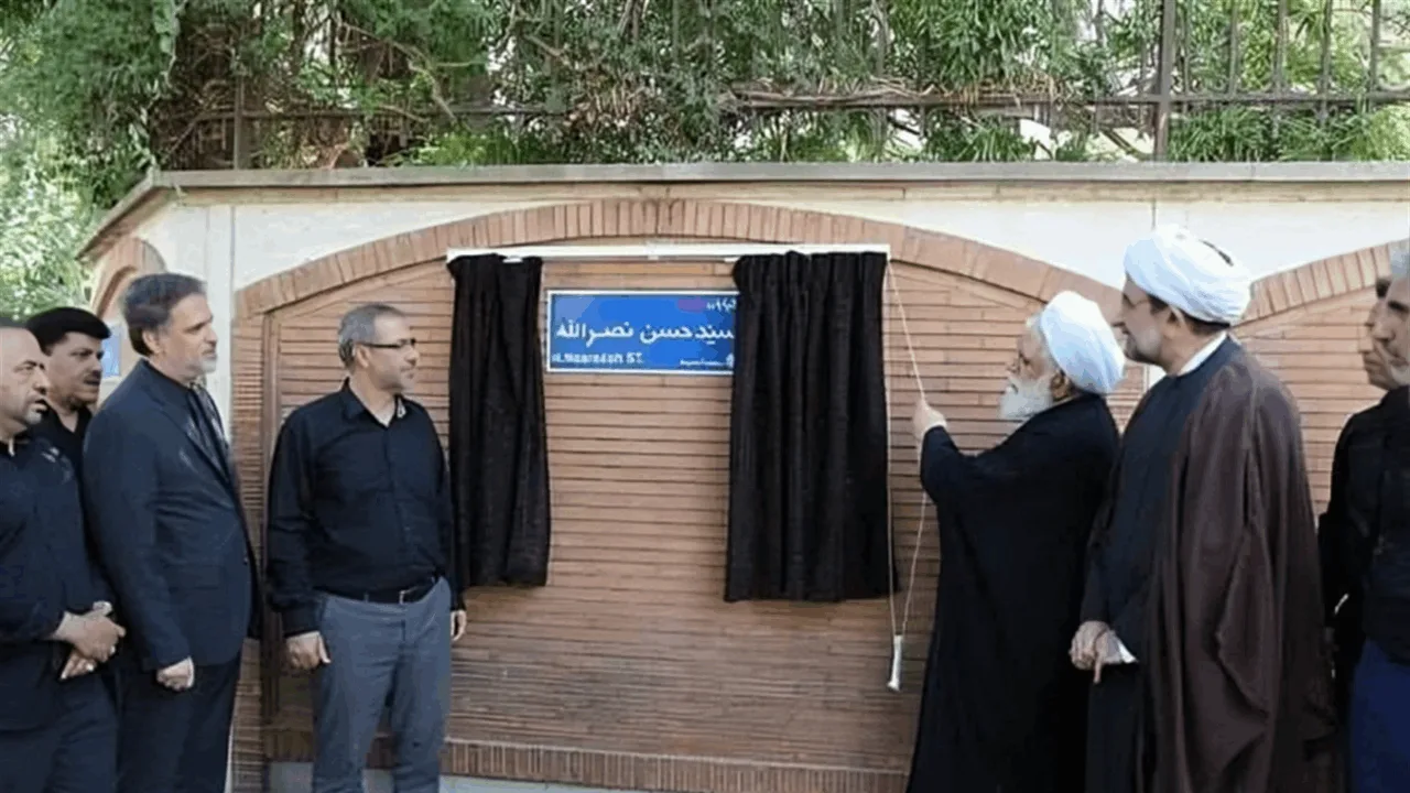 بعد 44 عاماً.. إيران تغيّر اسم شارع من نسبة قاتل السادات إلى الشهيد نصر الله