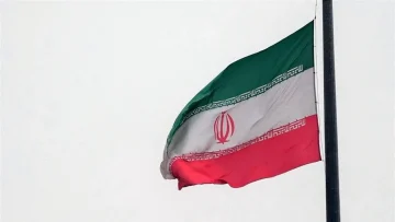 إعلان موعد آخر للاتفاق النووي مع إيران