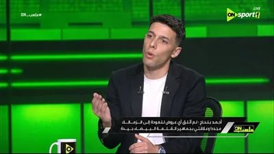 لم أكن أتوقع أن يفوز بيراميدز بكأس أفريقيا.. وصدمني انتقال أحمد سيد زيزو إلى الأهلي، في حين يعد مصطفى محمد بديلاً مثاليًا لوسام أبو علي.