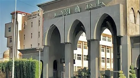ما هي كليات الأزهر التي تتطلب إجراء اختبارات قدرات في تنسيق 2025؟