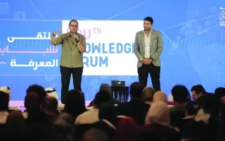 «محمد بن راشد للمعرفة» و«برنامج الأمم المتحدة الإنمائي» ينظمان «اجتماع شباب المعرفة» في مصر