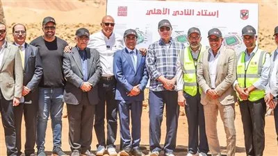 33% من أعمال الحفر اكتملت.. ومحمود الخطيب يضمن تقدم العمل في استاد الأهلي