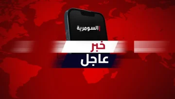انفجار موتر يستهدف حقل النفط الأمريكي في دهوك