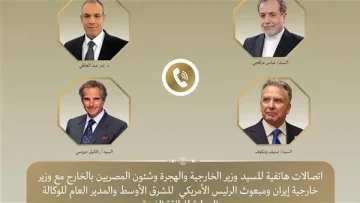 وزير الخارجية يعزز جهوده الدبلوماسية لاحتواء التوترات بناءً على توجيهات رئيس الجمهورية