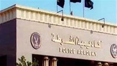 أكاديمية الشرطة تنظم دورتين تدريبيتين بالتعاون مع اللجنة الدولية للصليب الأحمر لتعزيز الوعي بحقوق الإنسان بين ضباط وزارة الداخلية.