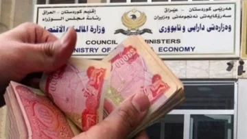 حكومة كردستان توافق على الاتفاق الجديد مع بغداد حول رواتب الموظفين