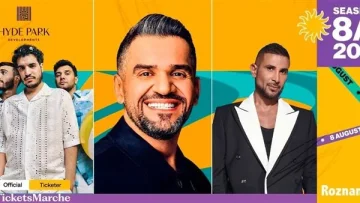 هايد بارك للتطوير العقاري تنظم أهم حفلات الصيف في “سي شور” بالساحل