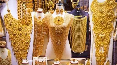 أسعار الذهب في الإمارات اليوم، الأربعاء 16 يوليو