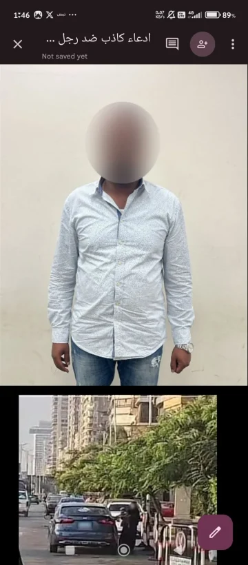 حقيقة زعم سائق أنه تعرض لمخالفة مرورية بهدف ابتزازه للحصول على رشوة