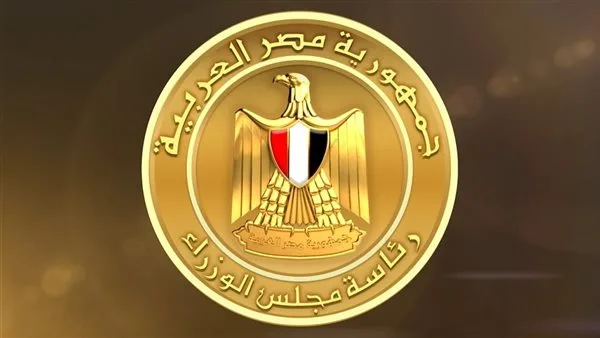 الحكومة تمنح أراضيً لبعض الشركات في 10 مدن جديدة.