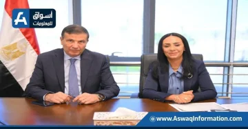 وزير الزراعة ووزير التضامن الاجتماعي يناقشان إنشاء معرض دائم لـ”ديارنا” لدعم تمكين المرأة الريفية اقتصاديًا