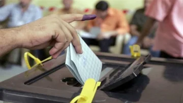 المفوضية تُعلن عن تاريخ سحب أرقام القوائم الانتخابية