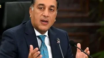 انخفاض معدل التضخم إلى 14.4%.. والمعهد الدولي للتمويل يثني على الاقتصاد المصري