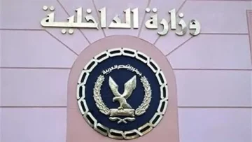 إحالة ضابطين إلى التحقيق بسبب تصرفات غير ملائمة مع مواطنين في الشرقية