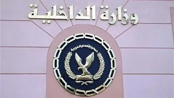 إحالة ضابطين إلى التحقيق بسبب تصرفات غير ملائمة مع مواطنين في الشرقية
