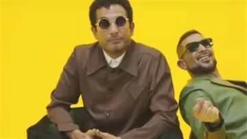 بأسلوب فكاهي.. أحمد سعد يطلق فيديو كليب “أخويا” بمشاركة شقيقه عمرو سعد