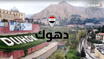 للمرة الثانية.. قافلة تستهدف منشأة نفطية في دهوك