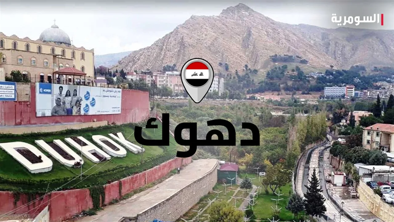 للمرة الثانية.. قافلة تستهدف منشأة نفطية في دهوك