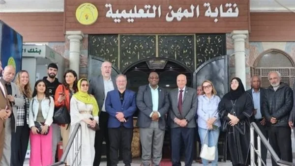 نظام تقييم إلكتروني وحد أدنى للنجاح
