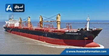 مناولة 11 ألف طن من البضائع و686 شاحنة في موانئ البحر الأحمر