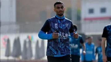 الزمالك يقرر إزالة اسم أحمد حسام من القائمة بسبب إصابته في الرباط الصليبي.
