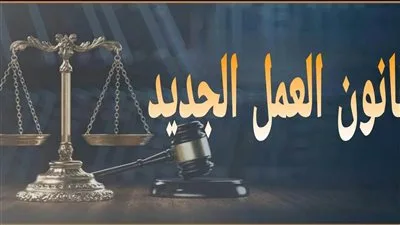 استخدام «استمارة 6» لم يعد قانونيًا ما لم يكن مدعومًا برغبة حقيقية من العامل