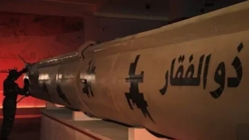 الحوثيون يعلنون عن قيامهم بأربع هجمات ضد إسرائيل