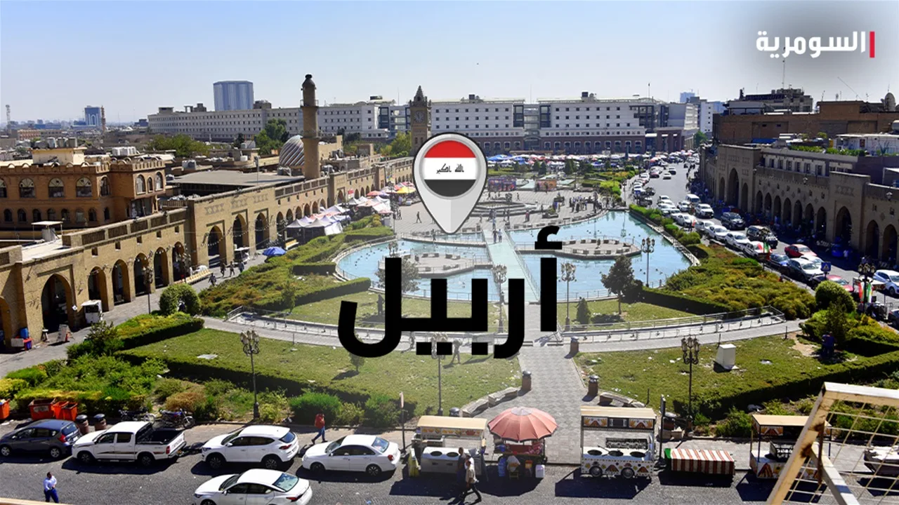 سقوط مظاهرة في مدينة أربيل