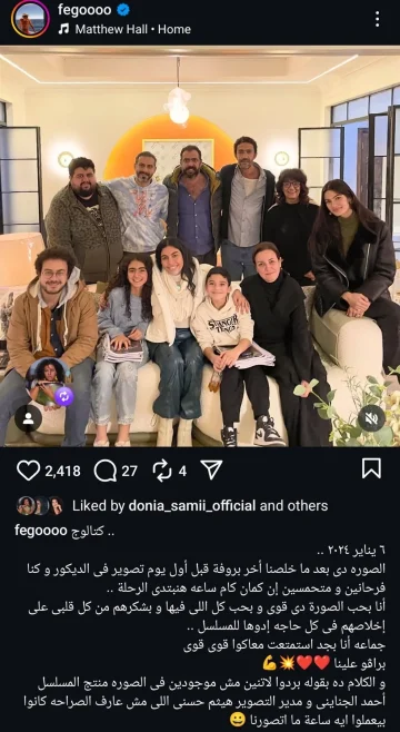 نحن متحمسون لبدء الرحلة بعد بضع ساعات.
