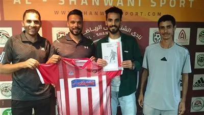 الشنواني يتعاقد مع محمد جمال، مدافع منية النصر، لمدة موسمين.