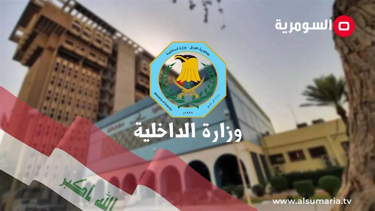 وفاة 61 شخصًا وإنقاذ 45 مدنيًا في حريق هايبر ماركت الكوت