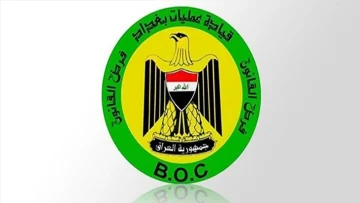 بعد حريق الكوت.. تعليمات من قيادة عمليات بغداد حول تدابير الأمان