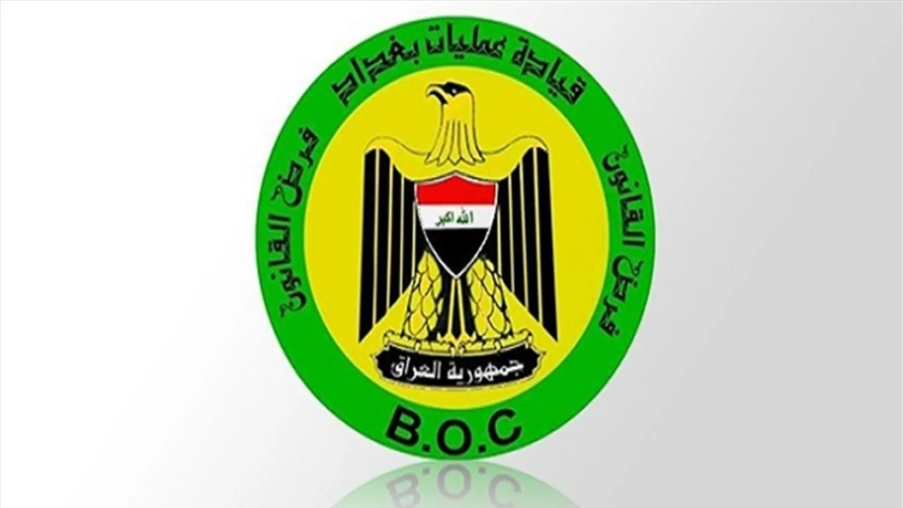بعد حريق الكوت.. تعليمات من قيادة عمليات بغداد حول تدابير الأمان