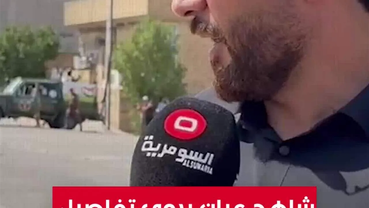 شاهد عيان يشارك تفاصيل مفزعة عن كارثة حريق الكوت