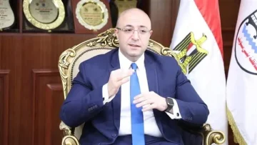 محافظ بني سويف يقرر إعادة تشكيل الوحدة المركزية للسكان في ديوان المحافظة
