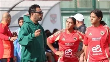 اكتشف قرعة دوري كرة القدم النسائي لموسم 2025-2026