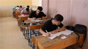 دلائل القبول في المعاهد الفنية لطلبة الدبلومات 2025