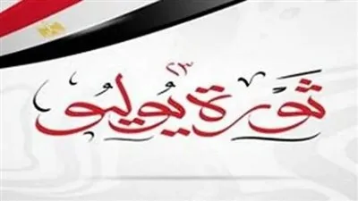 كيف تُحتسب في القطاع الخاص وهل تنطبق على العاملين بالساعة؟
