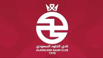 مستثمر أمريكي يوشك على شراء نادي الخلود السعودي