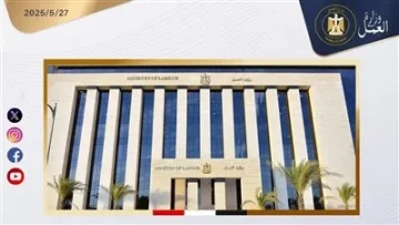 إ قرار نهائي وغرامة تصل إلى 200 ألف جنيه في قانون العمل الجديد 2025