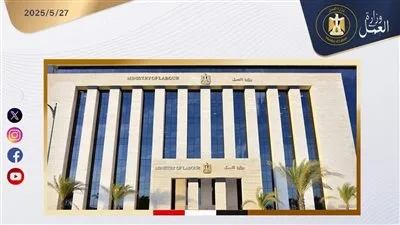 إ قرار نهائي وغرامة تصل إلى 200 ألف جنيه في قانون العمل الجديد 2025