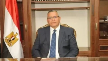 حزب الوفد ورد ذكره في القرآن “يوم نجمع المتقين إلى الرحمن وفدًا”