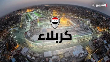 باكستاني يقتل اثنين من compatriots في كربلاء