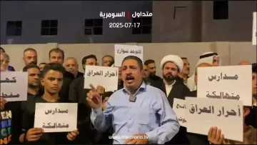 البصرة: سكان أبي الخصيب يطالبون بحل مشكلة المياه المالحة.