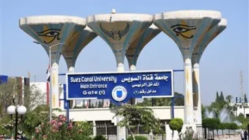 أول تعليق من محامية دكتور جامعة قنا بعد اتهامه من طالبةใน الإسماعيلية.