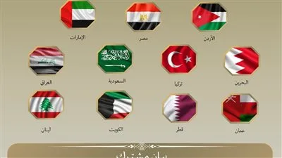 نستنكر العدوان الإسرائيلي على سوريا ونؤيد اتفاق السويداء.