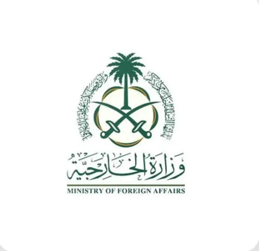 المملكة تندد بقصف الاحتلال الإسرائيلي لكنيسة دير اللاتين في غزة