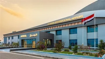 مطار العلمين الدولي يستقبل الرحلة الأولى لشركة “الاتحاد”