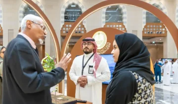 إمارة المدينة تُبرز مشاريعها ومبادراتها خلال ملتقى إمارات المناطق الخامس