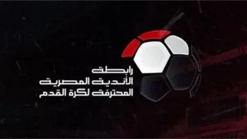 اكتشف موعد بدء بطولة الدوري في الموسم الجديد 2025-2026.